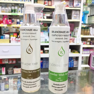 Dr.Anchalee Ain-Ai Toner ดร.อัญชลี โทนเนอร์ 200ml เวชสำอางธรรมชาติ