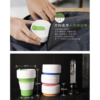 Silicone Coffee Cup 12oz แก้วกาแฟซิลิโคนพับเก็บได้ แก้วพับได้