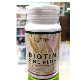 Biotin Zinc Plus 30 แคปซูล💥ลดการหลุดร่วงของเส้นผม💥