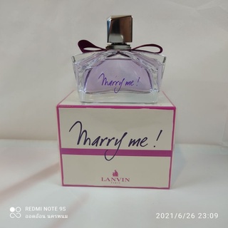 LANVIN MARRY ME EDP  75 ML กล่องซีล