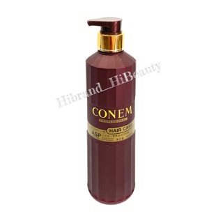 แชมพูโคนีม Conem Shampoo 500ml สำหรับผมแห้งเสียมาก โคเนม