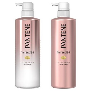 ﻿PANTENE Miracles Crystal Smooth Set (Shampoo 500ml +Treatment 500ml) แพนทีน มิราเคิล คริสตัลสมูท เซ็ท (แชมพู+ครีมนวด)