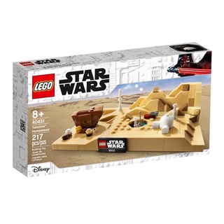 (สินค้าพร้อมส่งค่ะ) LEGO Star Wars™ Tatooine™ Homestead 40451