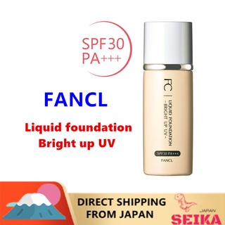 Japan FANCL Liquid Foundation Bright Up UV (SPF30 / PA +++)  27ml / เจแปน FANCL ลิควิด ฟาวเดชั่น ไบรท์ อัพ ยูวี (SPF30 / PA +++) 27ml