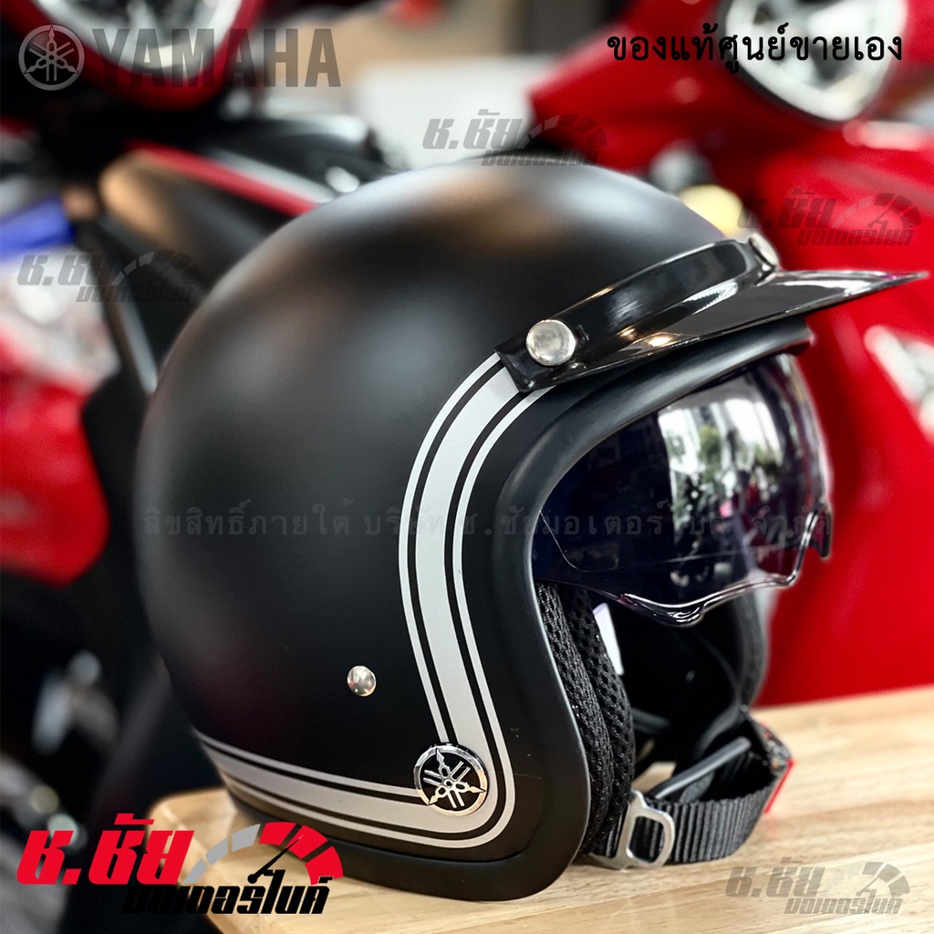 หมวกกันน็อค แกรน์ฟีล่าโน่ไฮบริด YAMAHA GRAND FILANO HELMET ลิขสิทธ์แท้ สีดำ