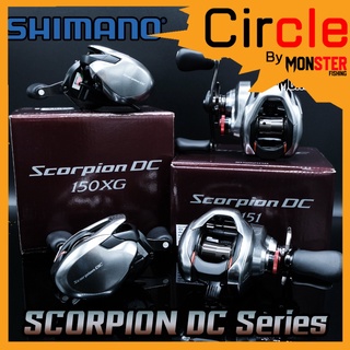 รอกหยดน้ำชิมาโน่ SHIMANO SCORPION DC 150/151 HG และ XG NEW 2021 มีทั้งหมุนซ้ายและหมุนขวา (มีรอบ 6.2:1/7.4:1/8.5:1)