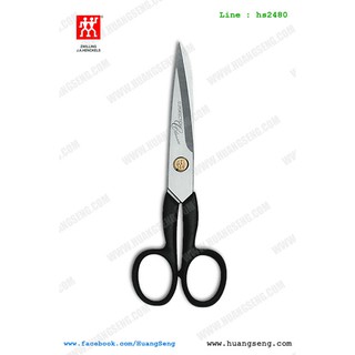 กรรไรตัดผ้า ตุ๊กตาคู่ Zwilling Tailors shears 6 นิ้ว