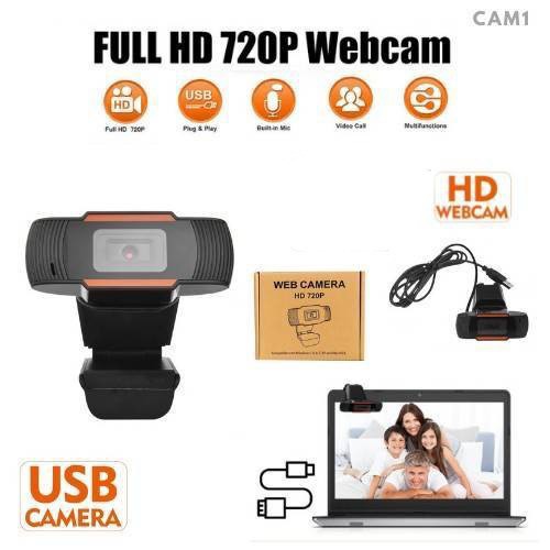 กล้อง webcam FULL HD-720p.USB CAMERA
