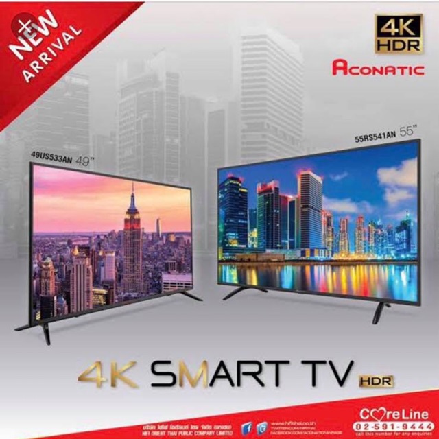 Smart tv Aconatic 49” 4K ใหม่ คัวโช