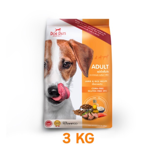 Dog days - Daily รสแกะ 3 kg