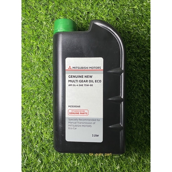 น้ำมันเกียร์ธรรมดา  All new Triton+Mirage+Attrage   SAE 75W-80 ขนาด 1 ลิตร Part No MZ320265