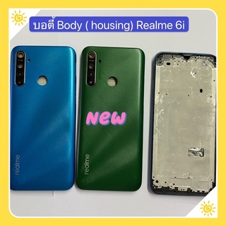 บอตี้ Body (Housing）Realme 5i