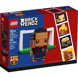 LEGO 40542 FC Barcelona Go Brick Me | BrickHeadz