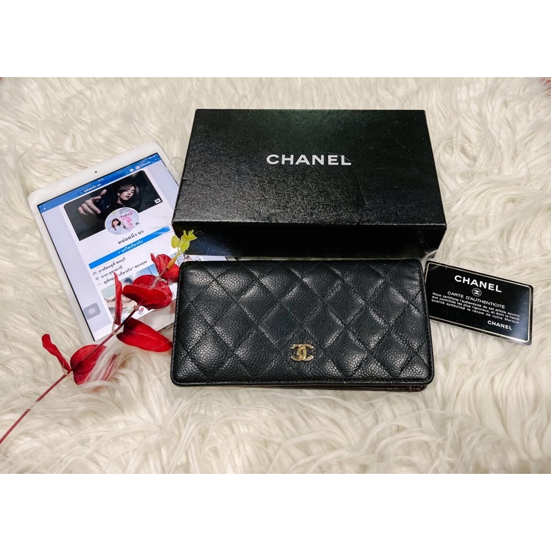 Chanel Bifold Wallet Balck Caviar (holo20)