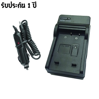 เเท่นชาร์จกล้อง  CHARGER PANASONIC CGA-S005E/BCC12/BH125C พร้อมสายชาร์จ