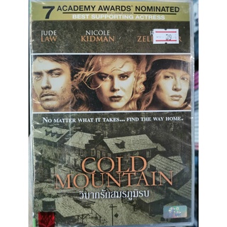 DVD : Cold Mountain (2003) วิบากรักสมรภูมิรบ " Jude Law, Nicole Kidman, Renee Zellweger "