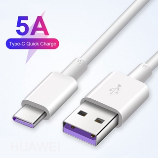 สายชาร์จ ชาร์จไว สายซิงค์ข้อมูล ประเภท USB-C 5A 1 ม. สำหรับ Huawei Mate 20 30 Pro P20 P30 P40 Lite Nova 5T 7i 7 SE Y9 Prime 2019