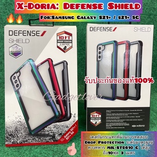 X-Doria Defense SHIELD: For Samsung Galaxy S21+ / S21+ 5G