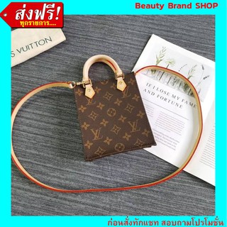 🔥 ราคาส่ง งานตรงปก เป๊ะมาก🔥  Louis Vuitton Petit SAC Plat Bag Original Grade Full Set Option หนังแท้ 100%