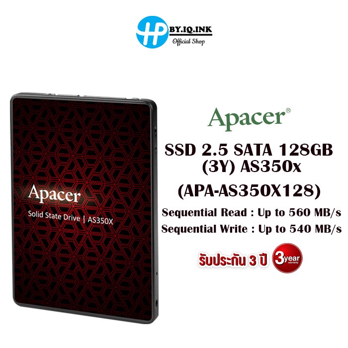 ⚡️ส่งด่วน กรุงเทพ  AS350X SSD 2.5" 7mm SATA III, 128GB / 256GB , Standard (Single) / AS350X SATA