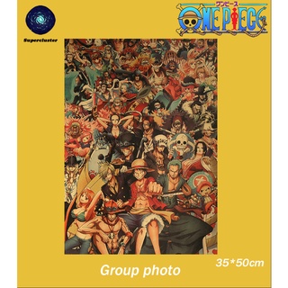 โปสเตอร์กระดาษคราฟท์ลายการ์ตูนอนิเมะ One Piece "All Group Photo" สําหรับติดตกแต่งผนัง 35x50ซม.