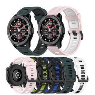 สายนาฬิกาข้อมือซิลิโคน ระบายอากาศ สองสี สําหรับ Mibro X1 Smart Watch