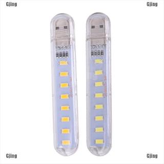 ☸โคมไฟ LED 5V 8 ดวง ขนาดมินิ ชาร์จสาย USB แบบพกพา สําหรับคอมพิวเตอร์ โทรศัพท์มือถือ