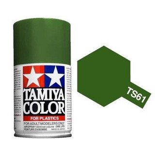 สีสเปรย์ TAMIYA TS-61 NATO Green (100 ml)