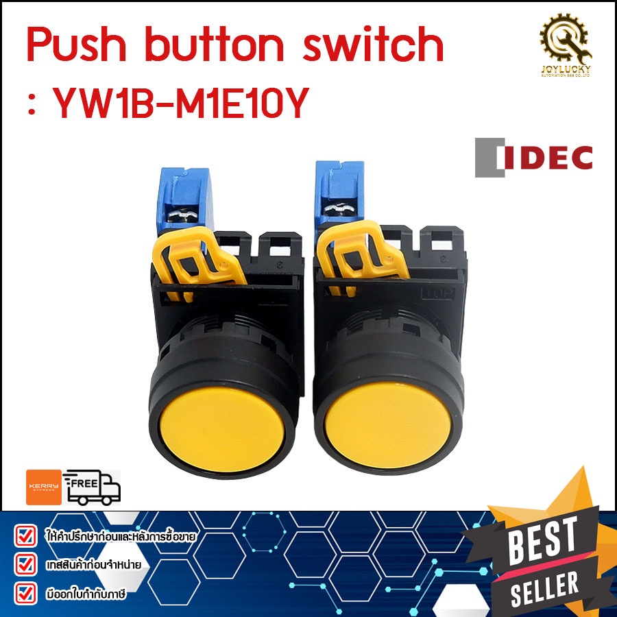 PUSH BUTTON IDEC YW1B-M1E10 Y (1NO)