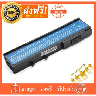 Acer แบตเตอรี่ Aspire Battery Notebook แบตเตอรี่โน๊ตบุ๊ค รุ่น BTP-ARJ1 BTP-AQJ1 BTP-AS3620 BTP-ASJ1 BTP-B2J1