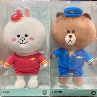 ตุ๊กตาไลน์เฟรนด์ หมีบราวน์และกระต่ายโคนี่ รุ่นพิเศษ Line Friends Cute Brown Bear Cony Rabbit Plush Toy