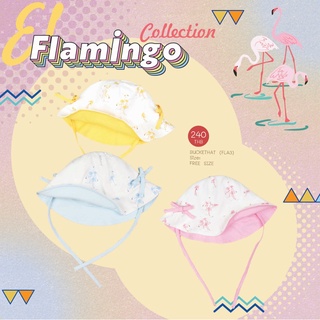 หมวกเด็ก FLA3 Girl Bucket Hat (3 colors)  100% cotton  Stretch fabric (ผ้ายืด)