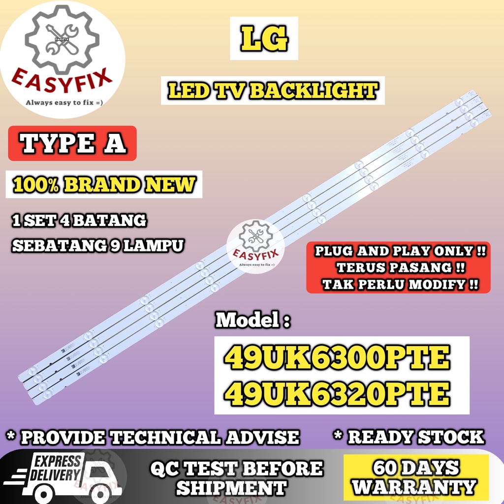 49 49UK6300PTE / 49UK6320PTE INCH TV (โคมไฟทีวี) 49UK6300 49UK6320 49" LG LED BACKLIGHT Mla9 / ( LAM