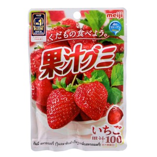 เยลลี่เจลาตินรสสตรอเบอร์รี่ Meiji Juicy Gummi Strawberry 51g.