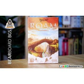 Roam: ท่องแดนนิทรา บอร์ดเกมของแท้