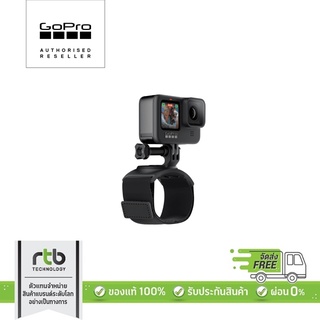 GoPro Mounts /Hand+Wrist Strap สายรัดมือและสายรัดข้อมือ หมุนได้360 องศา ใช้ได้กับกล้องโกโปรทุกรุ่น อุปกรณ์เสริมโกโปร