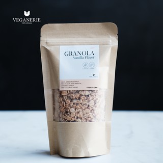 กราโนลาร์รสวนิลา Vegan Vanilla Granola ตรา Veganerie