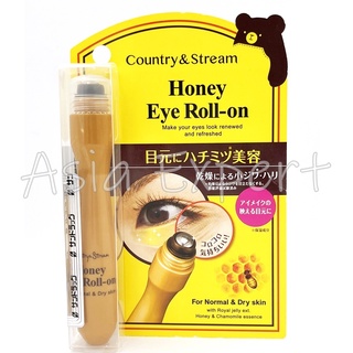 Country&amp;Stream Natural Honey Eye Roll-on 15mL โรลออนอายเซรั่มน้ำผึ้ง