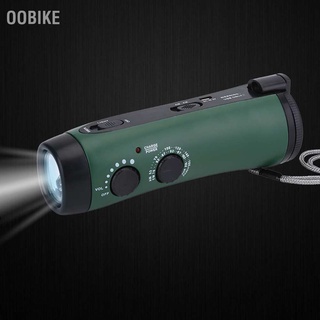 OObike Multi-Function Hand Crank LED Camping Emergency Flashlight Radio Torch Phone Charger Green