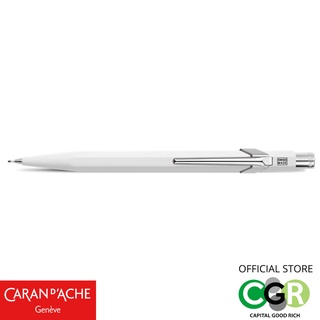 ดินสอกด 0.7 mm CARAN DACHE White 844 CLASSIC LINE Mechanical Pencil # 844.001