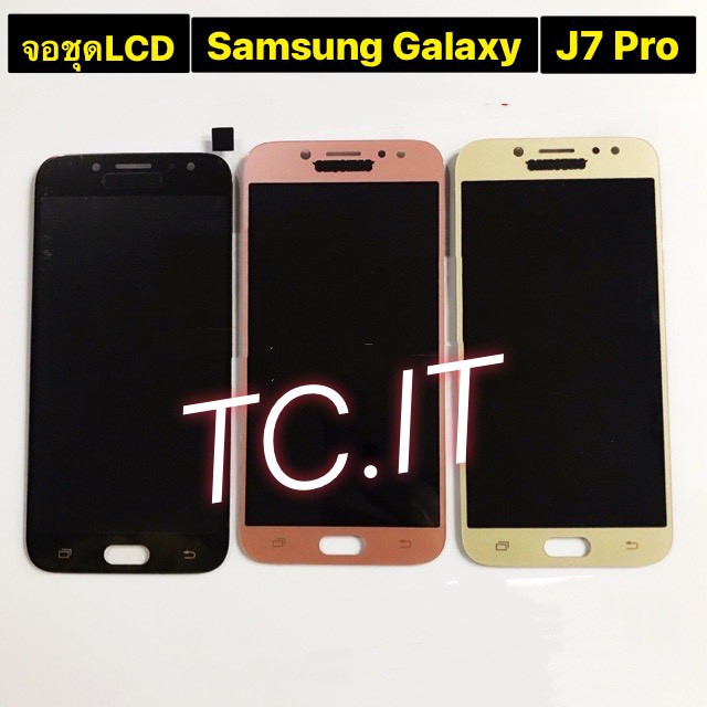หน้าจอ + ทัสกรีน LCD Samsung Galaxy J7 Pro J730 งาน A ปรับแสงได้