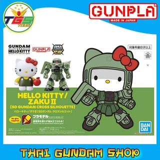 ⭐TGS⭐Hello Kitty/Zaku II [SD Gundam Cross Silhouette] (SD) (Gundam Model Kits) 1