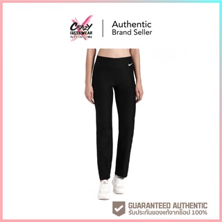 กางเกง NIKE Solid Women Black Track Pants (CD8632-010) สินค้าลิขสิทธิ์แท้ NIKE