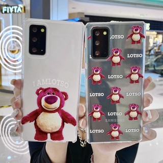 เคสโทรศัพท์มือถือ แบบใส ลายการ์ตูนหมีสตรอเบอร์รี่น่ารัก สําหรับ Samsung Galaxy s22 plus ultra s21fe note8 note9 s10 plus s10 lite+s20 plus ultra s20fe s21 fe plus ultra note10 lite note10 plus