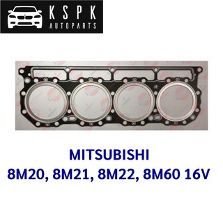 ประเก็นฝาสูบ MITSUBISHI 8M20, 8M21, 8M22, 8M60 16V