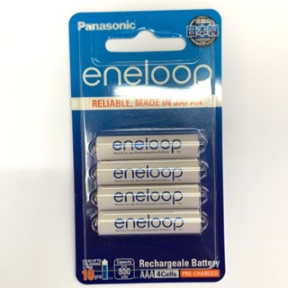 ถ่านชาร์จ Panasonic Eneloop AAA แพค4ก้อน(แถมกล่อง)