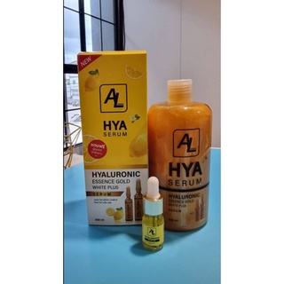 AL HYA GOLD SERUM เอแอล ไฮยา โกล์ด เซรั่ม เซรั่มสูตรเข้มข้น