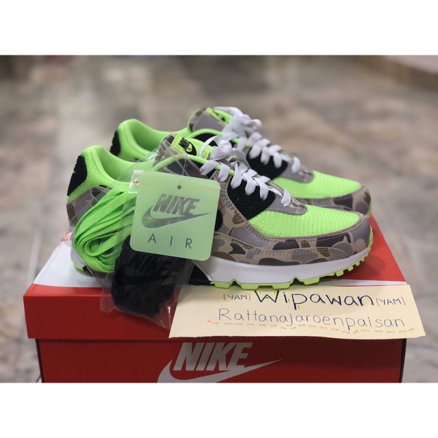 Nike Air Max 90SP Green Camo 100%Authentic