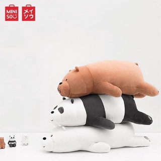 MINISO ตุ๊กตาหมีWe Bare Bears  (แบบนอน) 54 cm