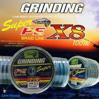 สายเบ็ด สายพีอี 8 ถัก TOMANA GRINDING [ 100 m. ] ต่อกันหลายม้วน แจ้งได้ครับผม Super PE X8